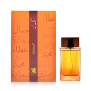 Kalemat by Arabian Oud 100ml EDP warm, Spicy Oreintal