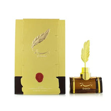 Gold and brown Arabian oud perfume bottle with feather cap and matching luxury gift box