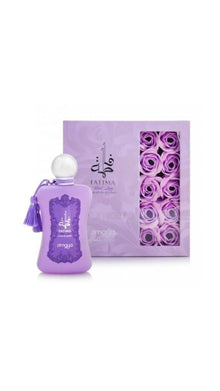 Purple Fatima eau de parfum bottle with matching box and artificial purple roses, luxury gift set