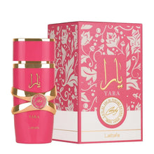 Yara Candy perfume by Lattafa in a pink and gold bottle with matching floral box, Arabian oud fragrance