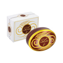 Oud Muattar Badar 30gm Bakhoor by Khadlaj