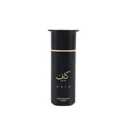 Ahmed Al Maghribi Kaaf Noir – 100ML