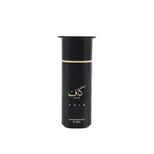 Black Kaaf Noir Extrait de Parfum bottle with gold accents, 100ml, on white background