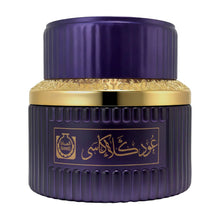 Mamool Oud Kalakasi - Bakhoor 80g by Surrati