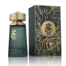 Khair 100ml Arabian oud perfume with decorative gold cap and luxury gift box