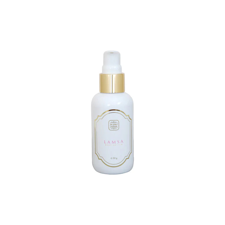 Naseem Lamsa Body Lotion 80g for Daily Moisturization