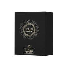 Lattafa Maitha Perfume Oil Concentrate - Sweet Attar 20ml