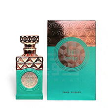 Minya Green 100ml eau de parfum bottle with geometric rose gold accents and matching box