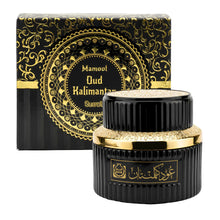 Mamool Oud Kalimantan - Bakhoor 80g by Surrati