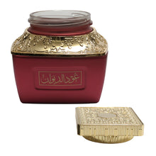 Oud Al Deewan Bakhoor by Surrati | 75g Premium Arabian Incense