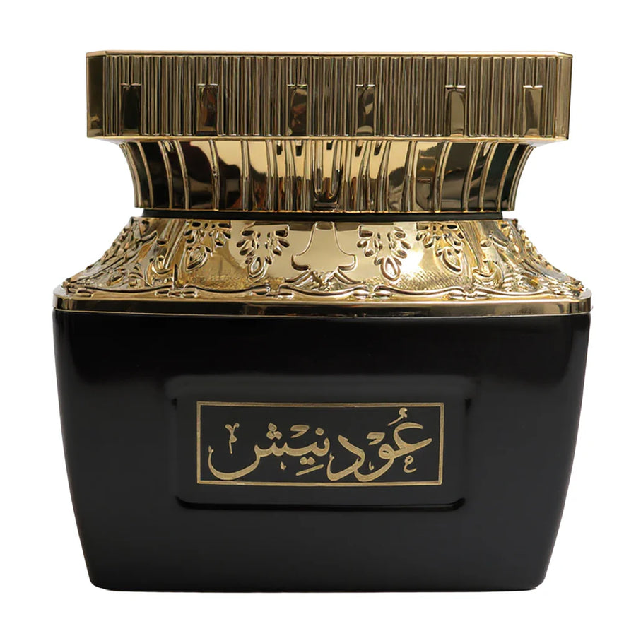 Oud Niche Bakhoor by Surrati | 75g Premium Arabian Incense