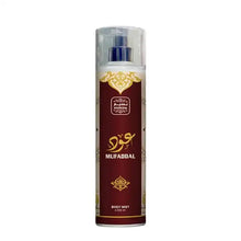 Oud Mufaddal Non Alcoholic Body &amp; Hair Mist 250 ML - By Naseem