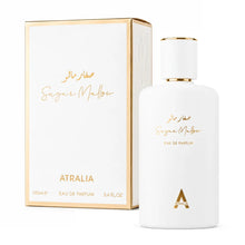 Sugar Mallow 100ml EDP by Atralia