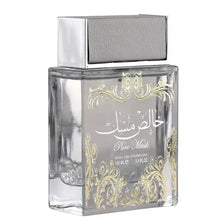 Luxury Pure Musk Eau de Parfum bottle with gold Arabic calligraphy and ornate design, 100ml