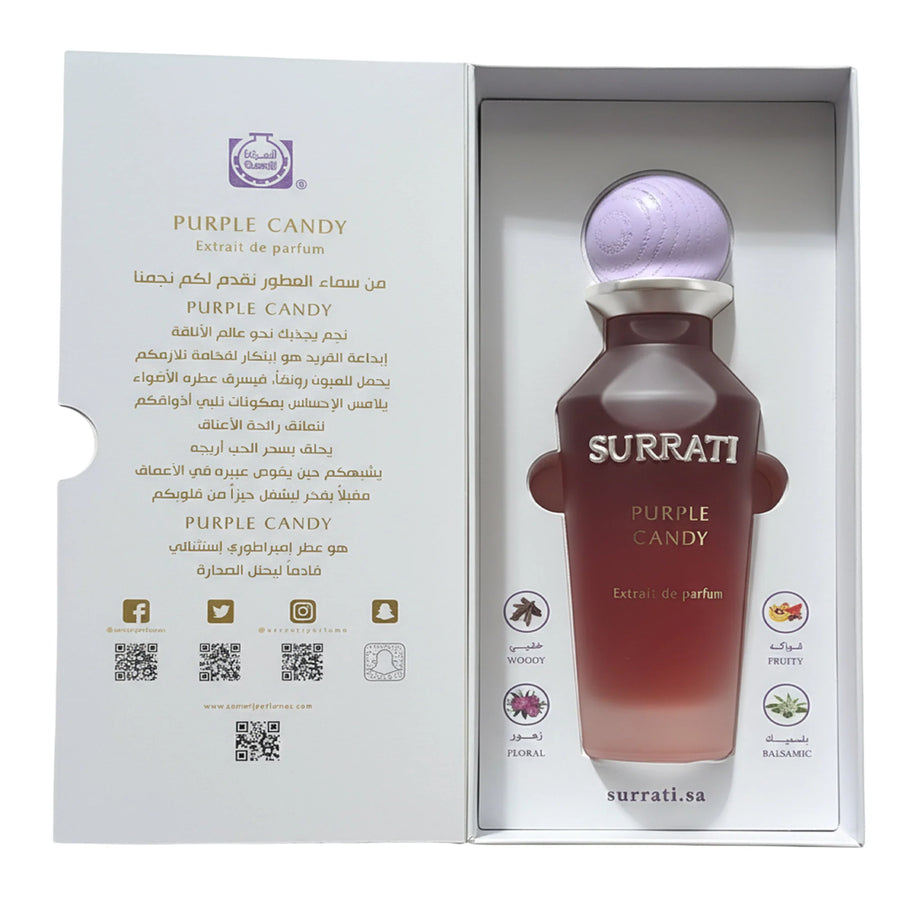 Surrati Purple Candy Extrait De Parfum - 150ml Scent