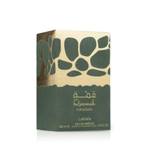 Qimmah For Women Perfume 100ml EDP by Lattafa
