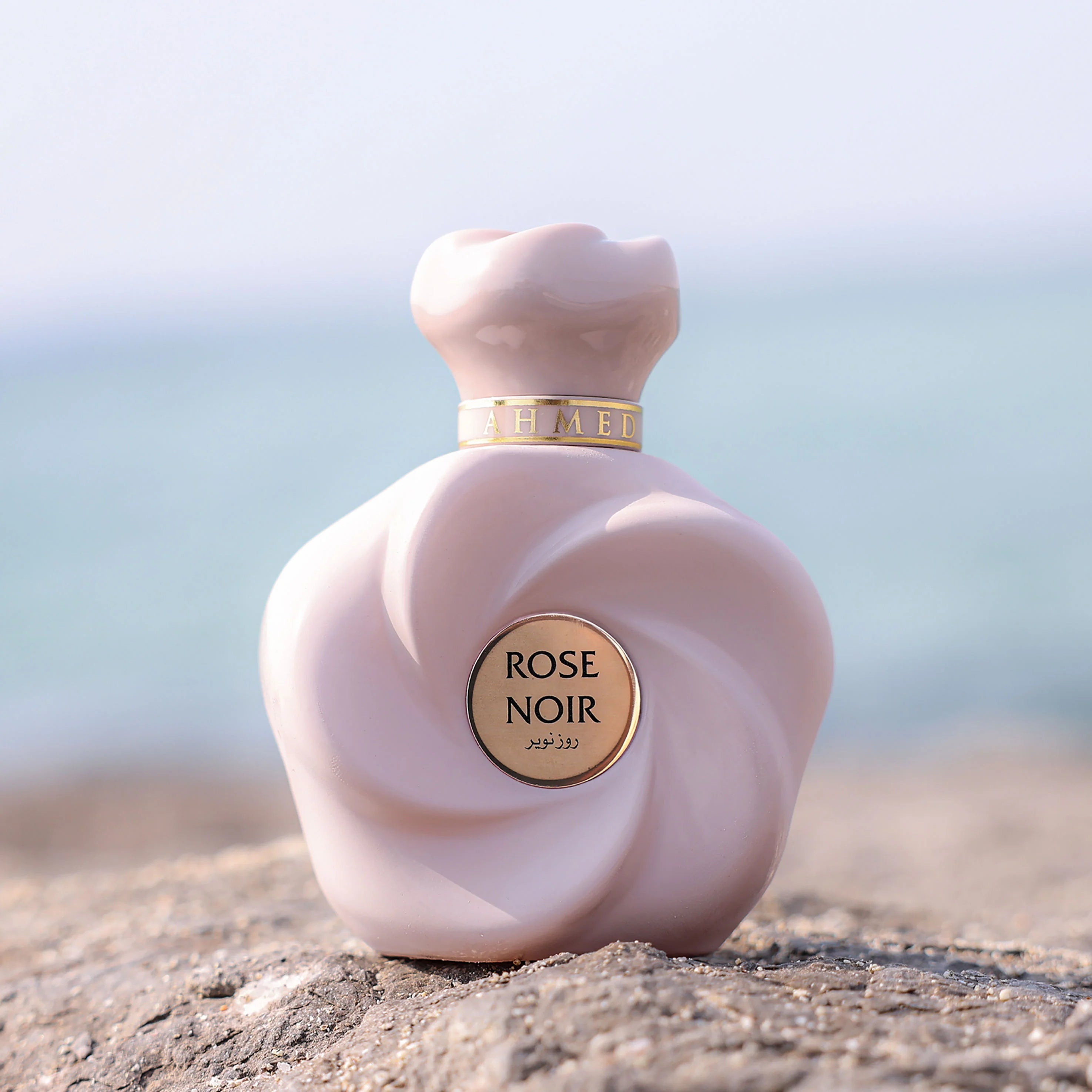 Ahmed Al Maghribi Rose Noir – 75ML