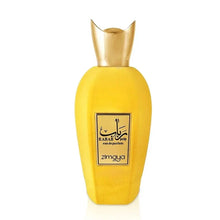 Rabab Pulp Perfume 100ml EDP by Zimaya
