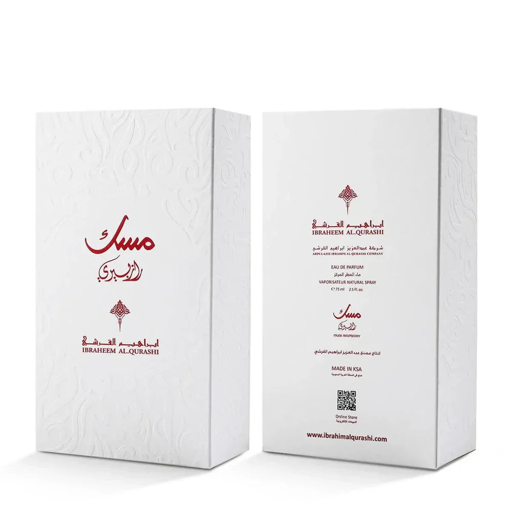Raspberry Musk Perfume 75ml EDP - Luxurious Unisex Fragrance