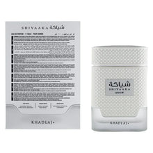 Shiyaka Snow 100ml EDP | Bright Citrus Fragrance by Khadlaj