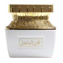 Oud Al Safeer | Bakhoor 75g | by Surrati