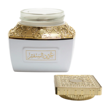 Oud Al Safeer | Bakhoor 75g | by Surrati