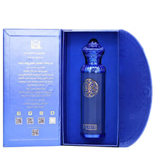 Atlantis by Surrati 140ml EDP