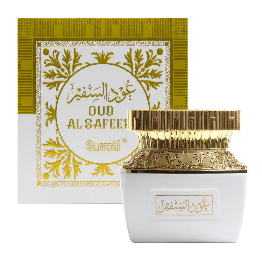 Oud Al Safeer | Bakhoor 75g | by Surrati