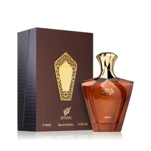 Afnan Turathi Brown EDP - Exquisite Fragrance Experience
