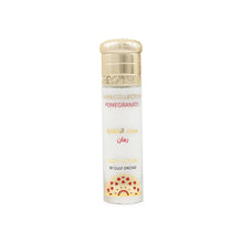 Musk Collections Pomegranate Lotion by Gulf Orchid 100ml