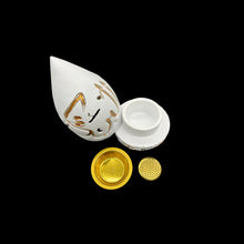 White Dome Bakhoor Burner