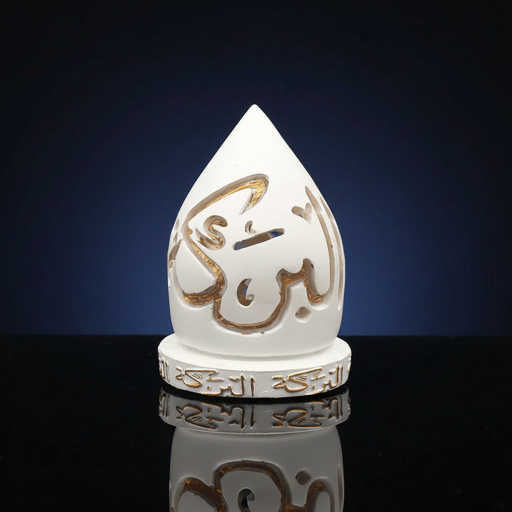 White Dome Bakhoor Burner