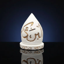 White Dome Bakhoor Burner