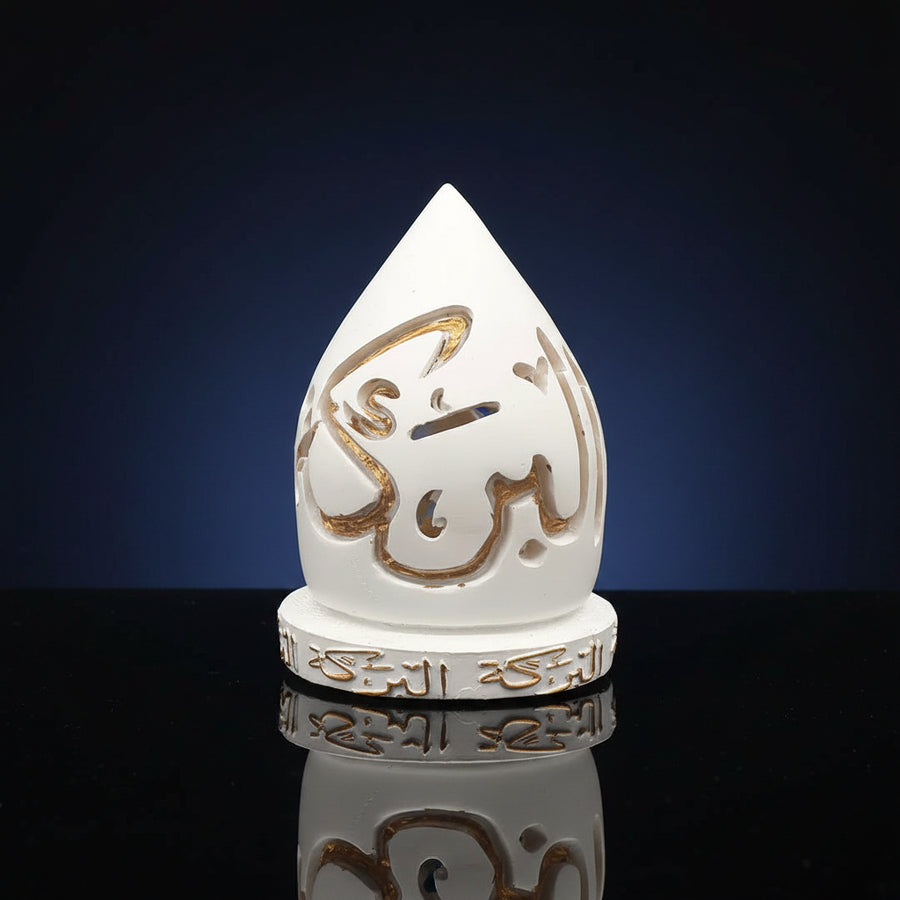 Elegant Bakhoor Burner with Unique Dome Shape