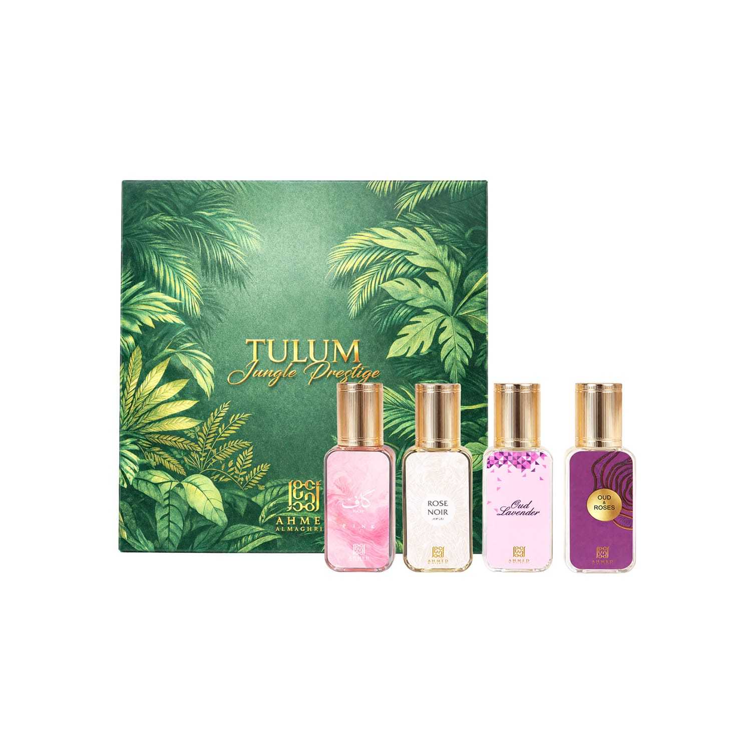 Discover Tulum Jungle Prestige Fragrance Gift Set