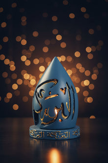 Blue Dome Bakhoor Burner