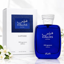 Rasasi Hawas Sapphire Eau de Parfum 100ml blue bottle highlighting tropical notes of guava, blackcurrant, orange blossom, and ambergris