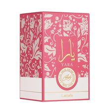 Yara Candy 100ml EDP by Lattafa - Sweet Strawberry & Vanilla Scent