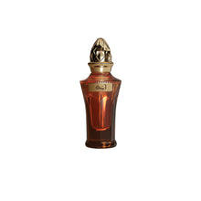Aayah EDP 50ml by Ahmed Al Maghribi 
