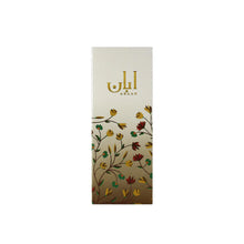 Abaan 100ml Eau de Parfum by Ahmed Al Maghribi