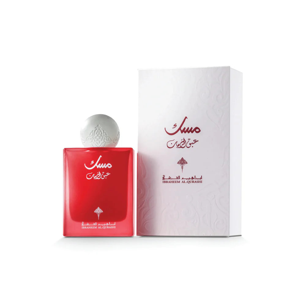Pomegranate Musk Perfume 75ml - Fruity and Musky Delight