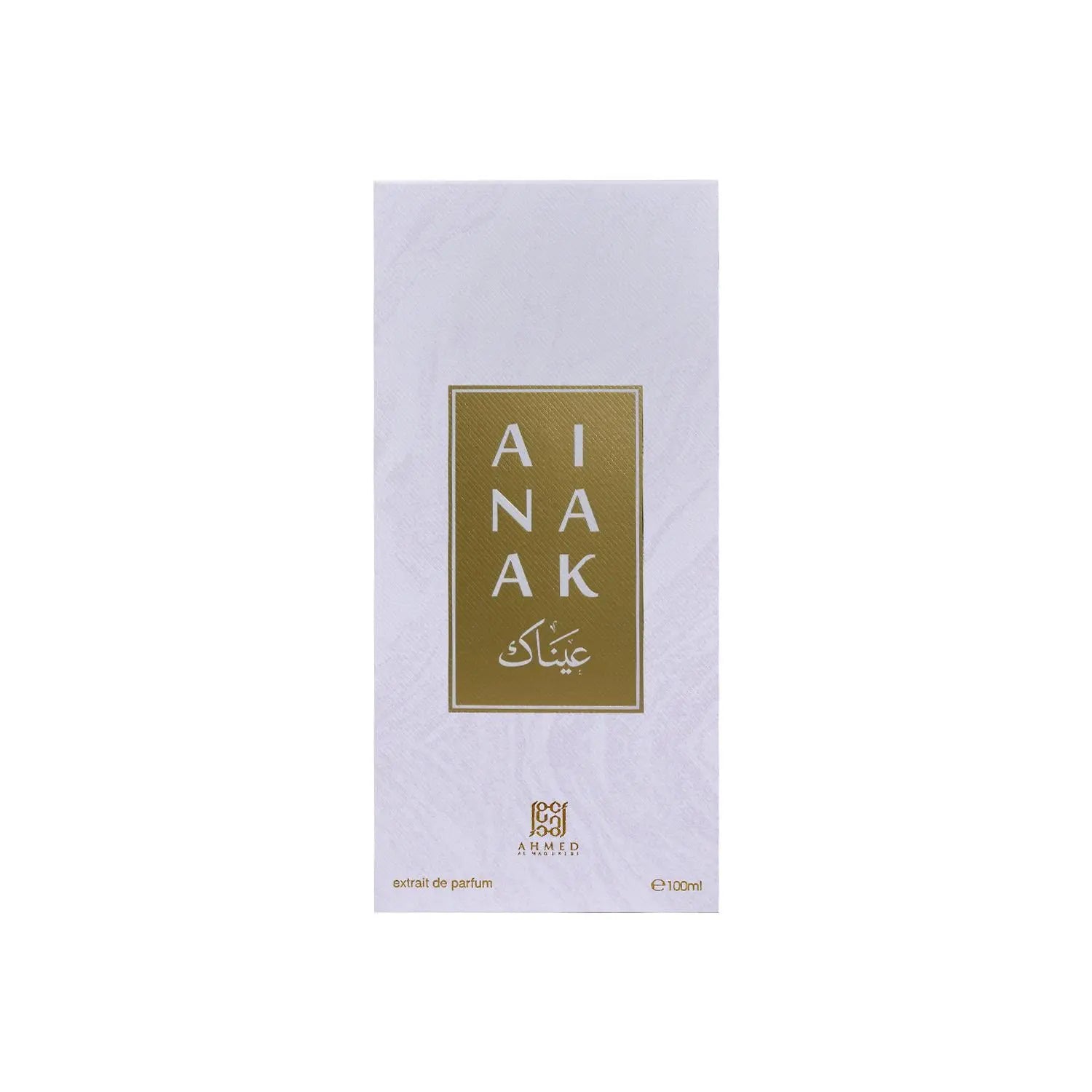 Ainaak by ahmed al maghribi 100ml EDP