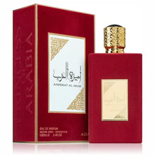 Ameerat Al Arab Perfume 100ml - Royal Oriental Floral Elegance