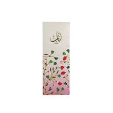 ANAB 100ml Eau de Parfum by Ahmed Al Maghribi