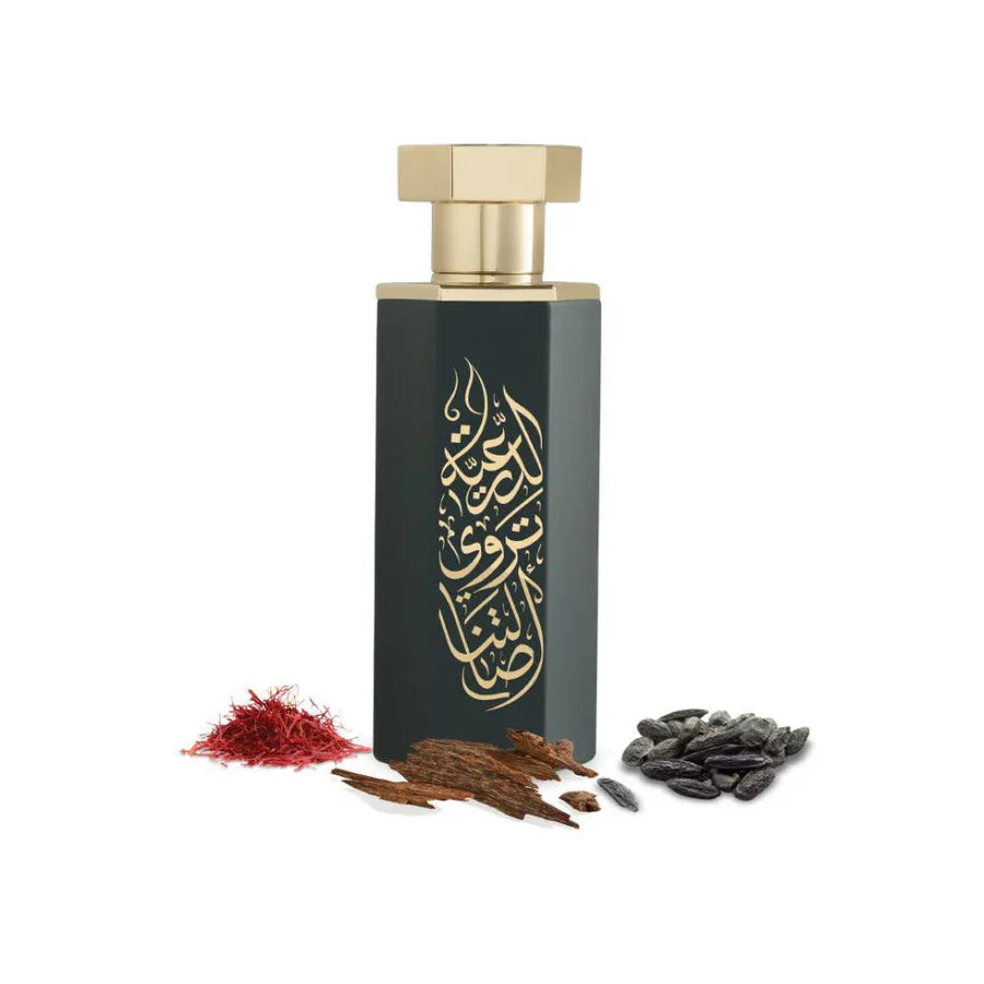 Reef Arabs of Diriyah Eau De Parfum 200ml - Luxury Oud Woody Fragrance 