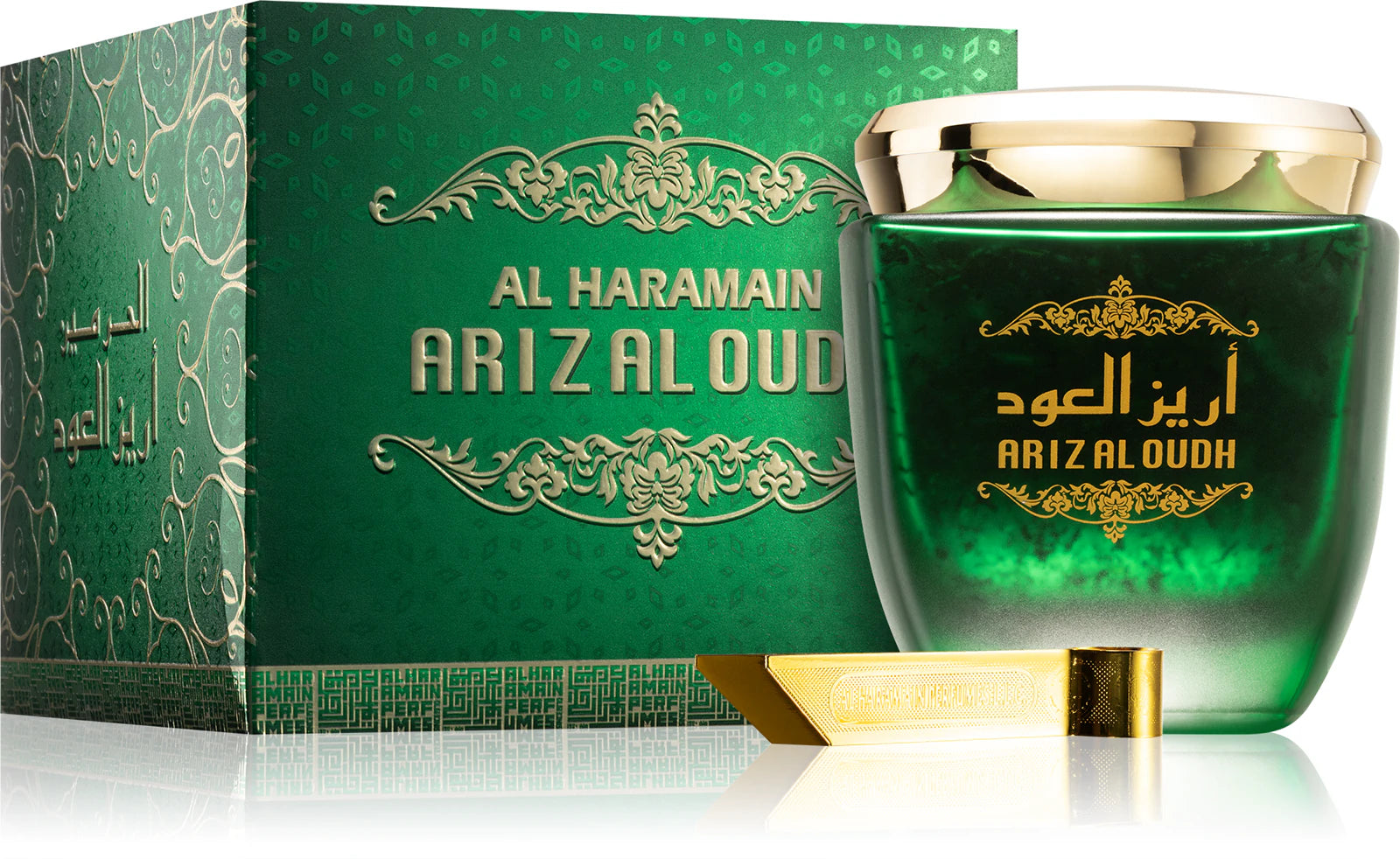 Al Haramain Ariz Al Oudh bakhoor 75g