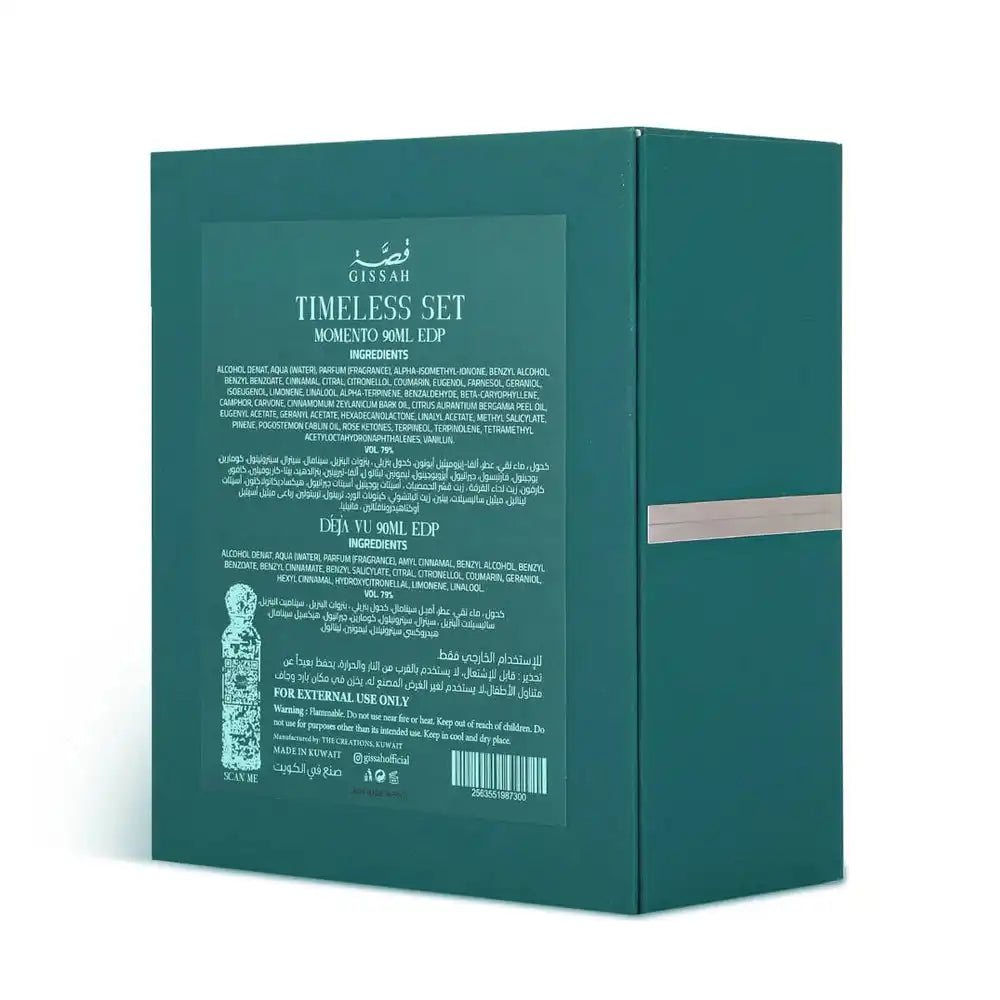 Timeless Set by Gissah Perfumes
