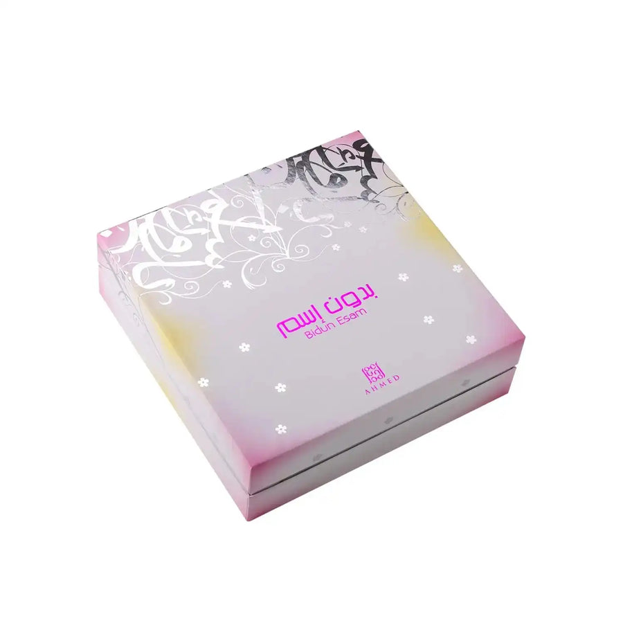 Bidun Esam Fragrance Gift Set by Ahmed Al Maghribi