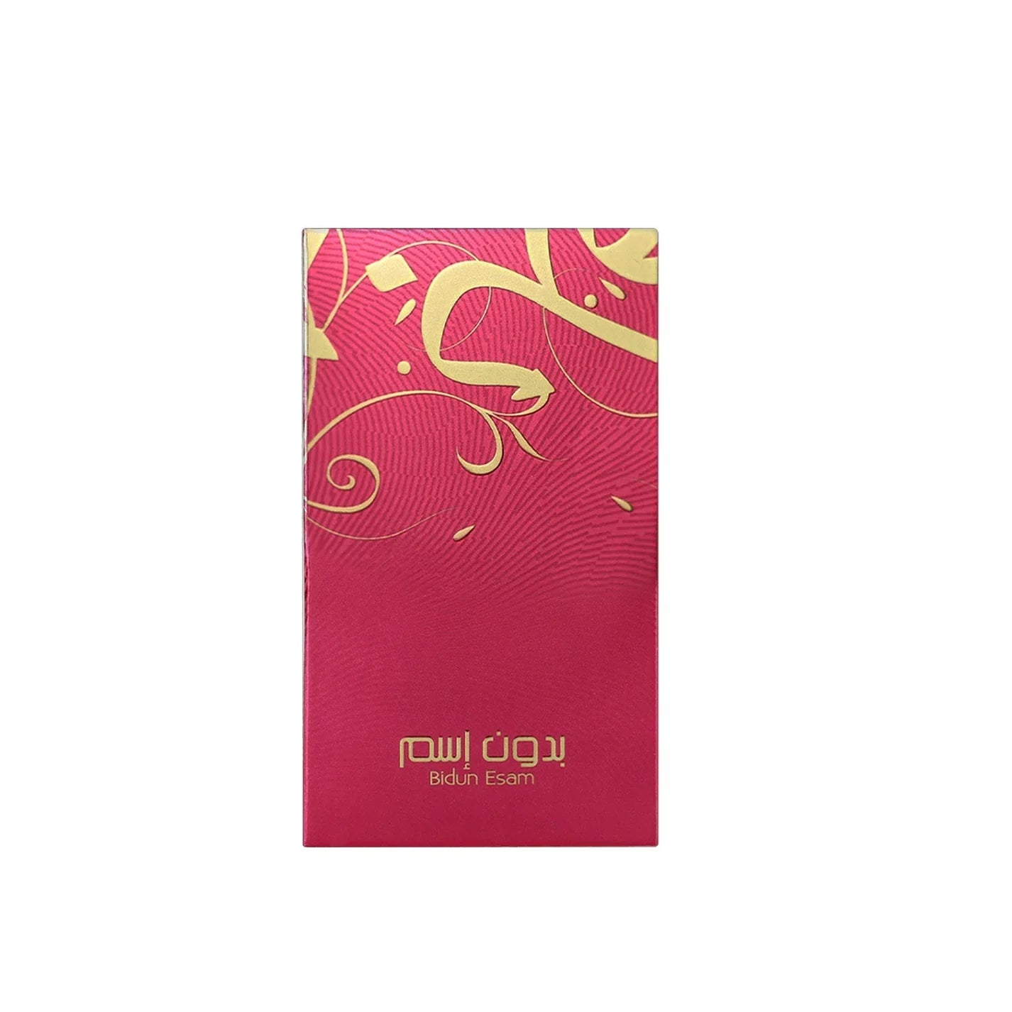 Bidun Esam Exotic Fragrance – Effortlessly Elegant 50ML