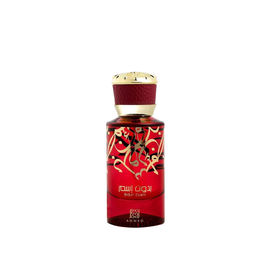 Bidun Esam Exotic Fragrance – Effortlessly Elegant 50ML